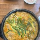 하복대수육국밥