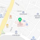 울산과학기술원 직장부속의원 이미지