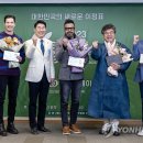 국제프레스
