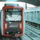 경전철공항역 이미지