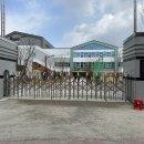 금사초등학교병설유치원 이미지