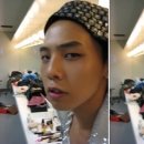 제오 이미지