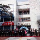 안심1동행정복지센터 이미지