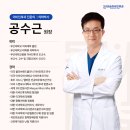 부산행복이비인후과의원 | 부산 이비인후과 추천 다시 찾은 소리, 당신의 행복을 위한 약속