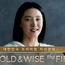종합광고기획표현