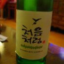 성원가든 이미지