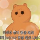 리얼편의점