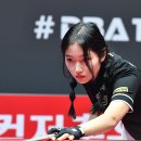 여기당구클럽 이미지