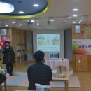 미성어린이집 이미지