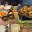 소문난왕십리불곱창 이미지