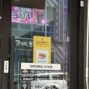 이삭토스트순천