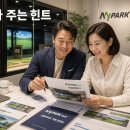 고산복지매장 네이버블로그