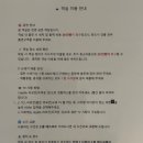 더디셈버스테이 부산송도 오션테라스 이미지