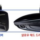 칠페이스 이미지