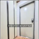 봉곡동241 이미지