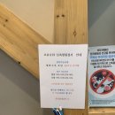 연세모두소아청소년과의원 이미지