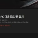 씨피피씨