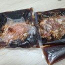 양지식육점 이미지