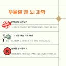 코브(KORB) 이미지