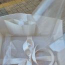 하뮤케이크