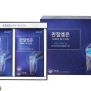 드림팜약국 이미지