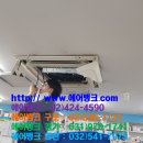 엘지약국 이미지