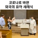 엔젤PC방 이미지