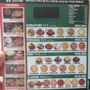 티바두마리치킨 명지점 이미지