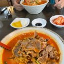 남부경찰서 건너 이미지