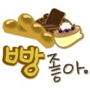 카페산정현 네이버블로그