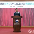 세무법인아림 이미지