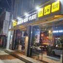 비에이치씨전주 - 전주시 덕진구 오공로 43-5 | 전주 치맥 어디갈까? BHC 전북금암진북점 후라이드 + 생맥주 조합 찐후기 🍗🍺