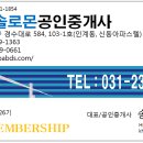 세븐일레븐수원파스텔점 이미지