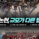 홍키통키 네이버블로그