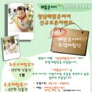 청담아이