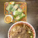 포몬스(건대점) | 건대 맛집 : 포몬스 건대점 | 혼밥하기 좋은 건대 쌀국수 맛집 (해장 추천)