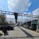 한길세차장 이미지