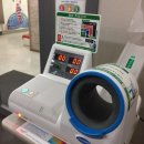 인우당한의원 이미지