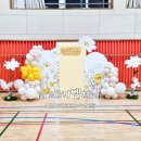 서정리초등학교병설유치원 이미지