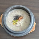 보양삼계탕 이미지