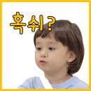 산이약국 이미지