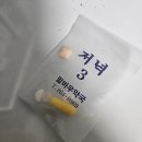 빛고을이비인후과의원 이미지