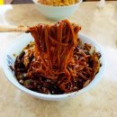 사또반점 이미지