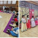 인성유치원 이미지