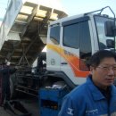 양주제일주유소 이미지