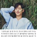교보생명 동성로사옥 이미지