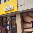 함지초등 이미지