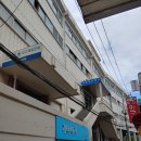 종로악기