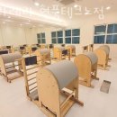 테크노상업로 이미지