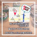 OK당구클럽 이미지